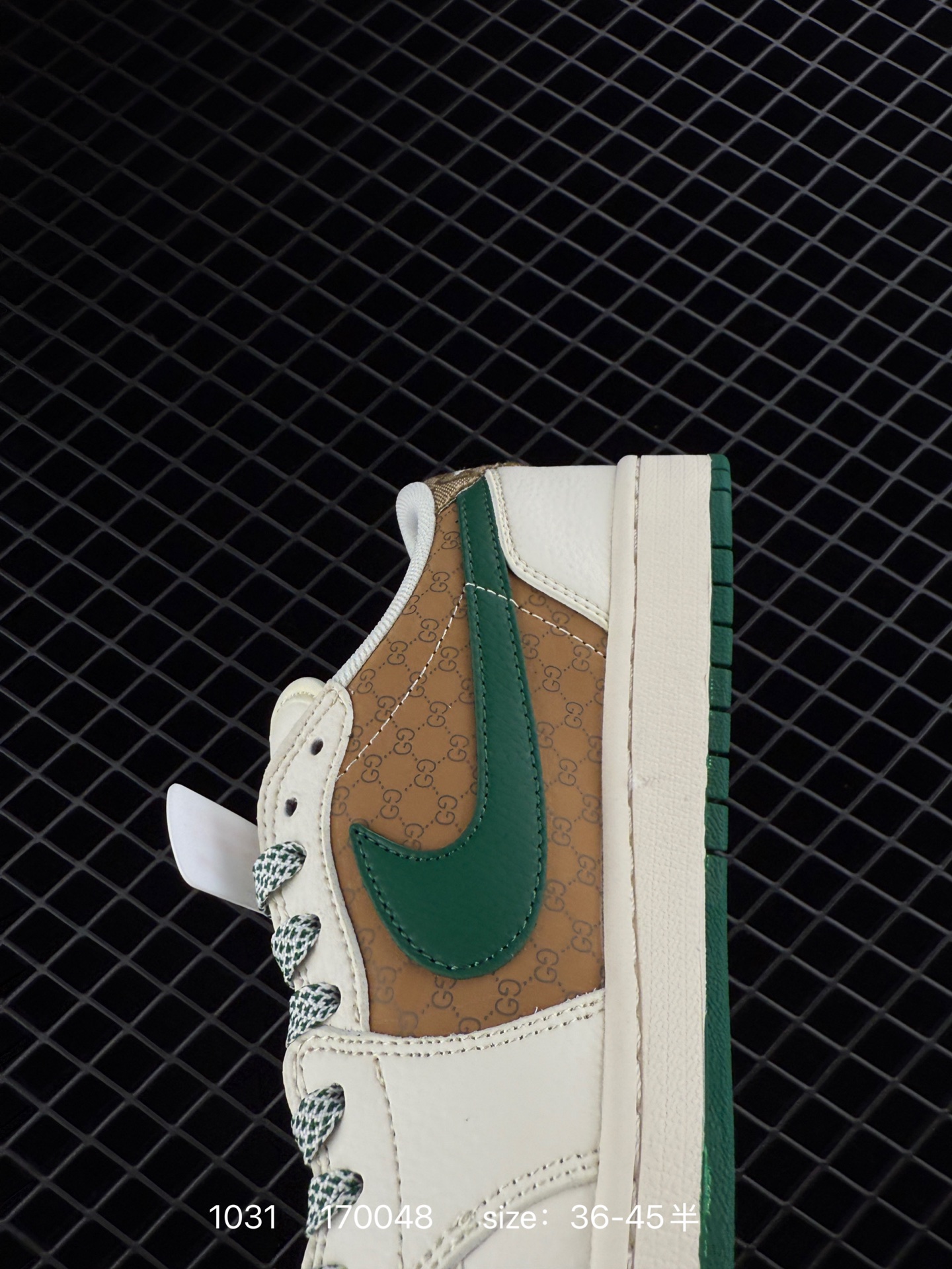 Nike Air Jordan 1 x Travis Scott